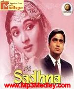 Sadhna 1958 song download